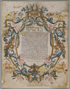 Joods huwelijkscertificaat, Italië, 1740 door Italian School