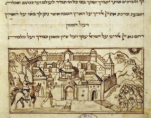 Ms.C.A.2795 De Heilige Stad Jeruzalem, uit het Verhaal van het Joodse Volk door Italian School