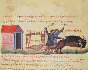 Herders die Wolven Achtervolgen, illustratie uit de Cynegetica door Oppian door Italian School