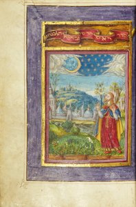 Pagina uit een Machzor, Toscane, waarschijnlijk Florence door Italian School