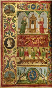 Pagina uit een Machzor, Toscane, waarschijnlijk Florence