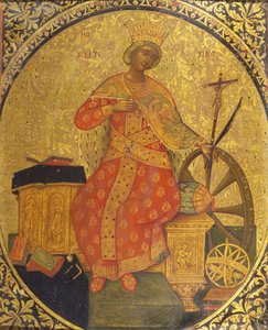 Sint-Catharina van Alexandrië