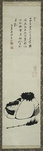 Kanzan en Jittoku. door Ito Jakuchu