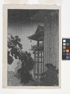 Miidera (Mii Tempel) door Ito Jakuchu
