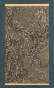 Witte pruimenbloesems en maan, 1755 door Ito Jakuchu