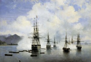 Russisch: "De landing van N. N. Raevskyi bij Subashi" De landing van N. N. Raevskyi bij Subashi