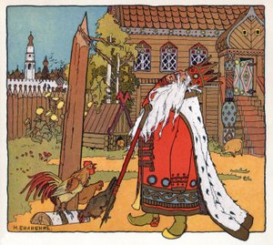 De prinses en de kikker, c.1899 door Ivan Yakovlevich Bilibin