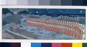 Drieëndertig Bogatyrs (Illustratie voor het verhaal van tsaar Saltan) door Ivan Yakovlevich Bilibin
