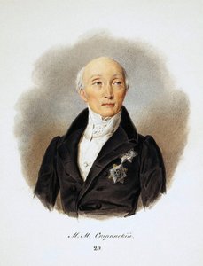 Portret van de staatssecretaris en hervormers Graaf Michail Speransky, 1772-1839, 1839