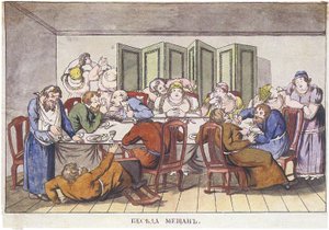 Russisch: "Talk Burghers" Talk Burghers. door Ivan Ivanovich Terebenyov