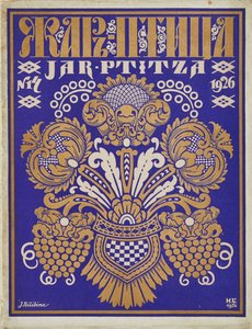 Omslagontwerp voor het tijdschrift "Zhar-ptitsa"