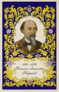 Nikolay Nekrasov, Russische dichter door Ivan Nikolaevich Kramskoy