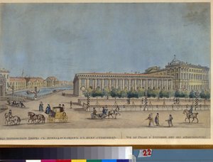 Het Anichkov-paleis in Sint-Petersburg. (Gebouwd tussen 1741 en 1754, architect Bartolomeo Rastrelli (1700-1771). Werk van Ivan Nikolayevich Terebenev (1780-1815) door Ivan Nikolayevich Terebenev