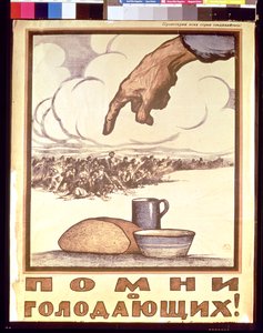 Herinner de hongerigen!, poster, 1921