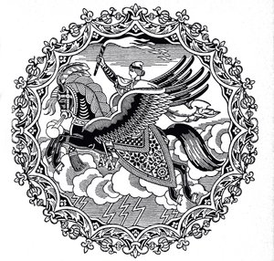 Ilya Muromets, 1934