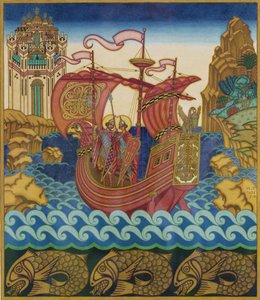 Het Schip