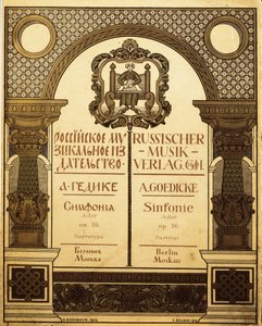 Titelontwerp voor de Russische muziekuitgever, 1909 door Ivan Yakovlevich Bilibin
