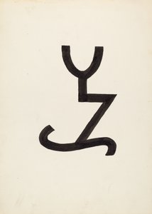Veemerk