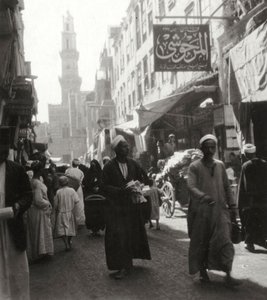 Bazaar van El Ghoria, Caïro, Egypte, 20e eeuw