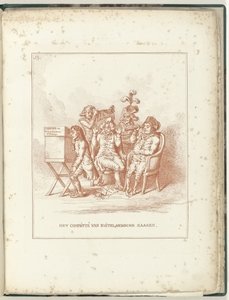 Comité voor Buitenlandse Zaken, 1795 door James Gillray (possibly)