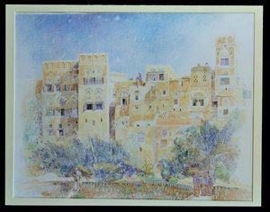 Moestuin, Sanaa, Noord-Jemen, 1975