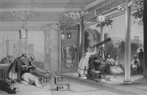 De Ceremonies Geobserveerd in Elke Provincie & Stad van China, Bij Gelegenheid van een Zonsverduistering door James William Giles
