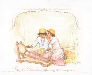 Arabische Jongens, Kerstkaart