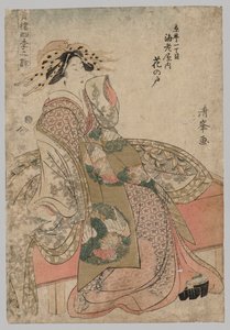 Hananoto van de Ebiya in Kyōmachi 1-chome, uit de serie Liederen van de Vier Seizoenen in de Plezierwijken door Japan, Edo period
