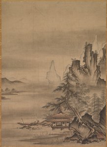 Terug naar huis door Japan, Muromachi period