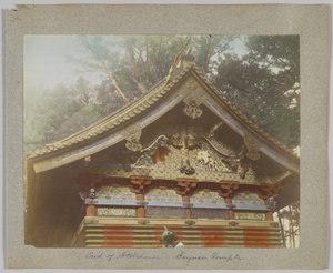 Een pakhuis bij Tōshō-gū, Nikko, Japan door Japanese Photographer