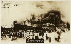 Nasleep van de Grote Kanto-aardbeving, Japan, 1923 door Japanese Photographer