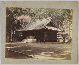 Futa-ara Tempel, Nikko, Japan