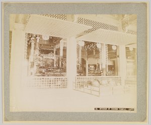 Interieur van Chionin Tempel, Kyoto, Japan