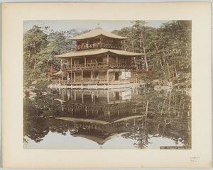 Kinkakuji-tuin, Kyoto, Japan
