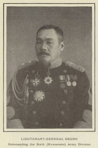 Luitenant-generaal Okubo, Commandant van de Zesde (Kumamoto) Legerdivisie door Japanese Photographer