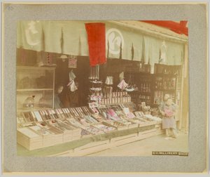 Hoedenwinkel, Japan door Japanese Photographer