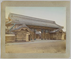 Prinsenhuis in Tokyo, Japan door Japanese Photographer
