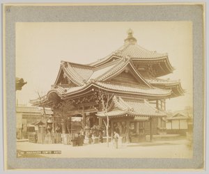 Rokkakudo-tempel, Kyoto, Japan (zwart-wit foto)