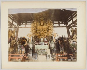 Sanjiu Sangendo beelden in Kyoto, Japan