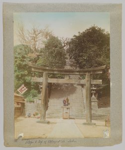 Trappen naar de top van Atago Hill, Tokio, Japan door Japanese Photographer
