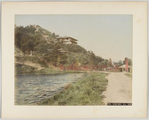 Suwayama-heuvel, Kobe, Japan
