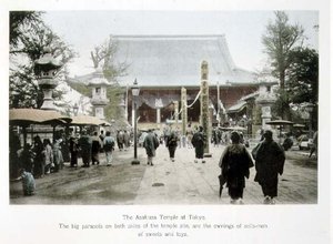 De Asakusa Tempel in Tokio, ca. 1880
