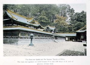 De Kara-mon (poort) en de Iyeyasu Tempel in Nikko