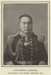 Vice-admiraal Samejima, Commandant van de Saseho Admiraliteitshaven door Japanese Photographer