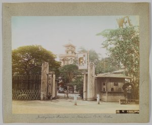 Dierentuin in Asakusa Park, Tokio, Japan door Japanese Photographer