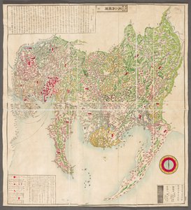 Een kaart van de provincies Owari en Mikawa, door Otagiri Shunkō