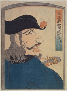 Amerikaanse chef van de artilleristen, ca. 1865 (houtsnede) door Japanese School