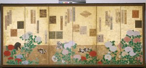 Dieren en bloeiende planten door Japanese School