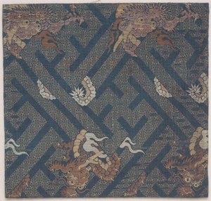 Boeddhistische Tempel Meubilair Stof, Een Omslag Voor Een Soetra, Fragment door Japanese School