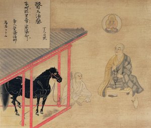 Zorg voor een paard, kopie van een illustratie uit een 13e-eeuws dierenarts makemono, uit 